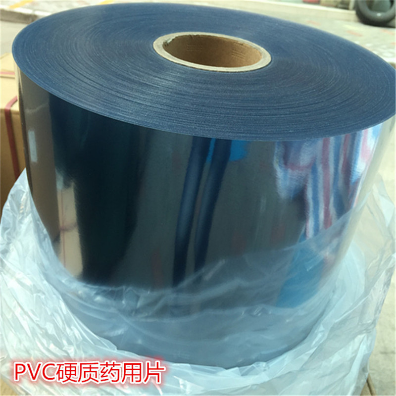 Fábrica y proveedor de láminas de PVC antiestático